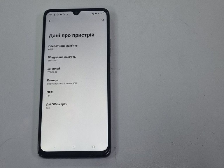 Motorola moto g06 power 4/256gb Код:01-200966186. Зображення 10