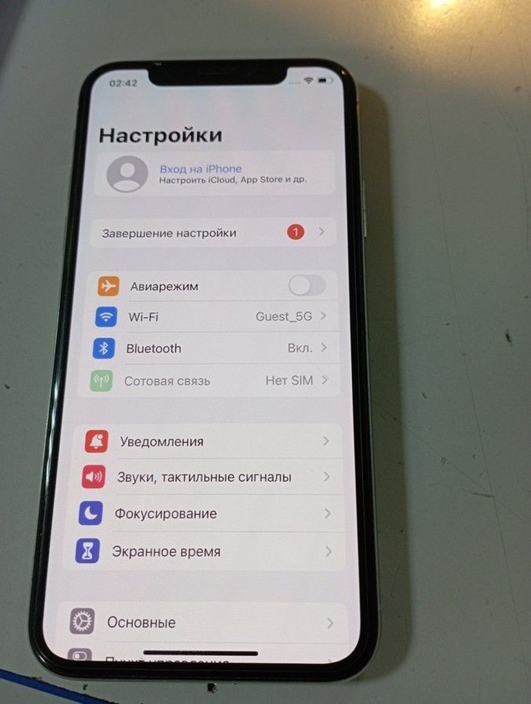 Дешиво Apple iphone x 256gb с ломбарда