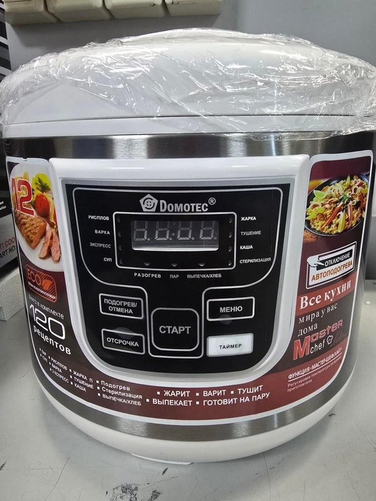 Объявление Domotec ms 7727 Б/У