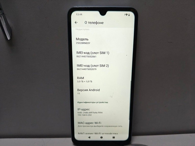 Дешево Xiaomi redmi a5 3/64gb з ломбарду