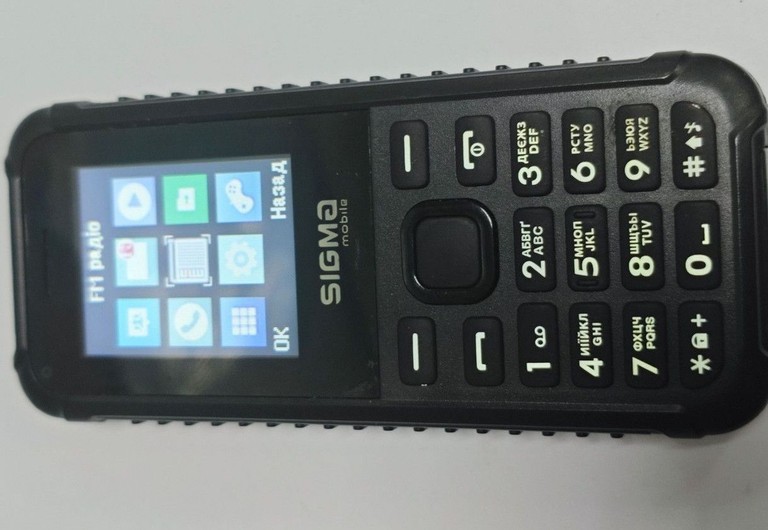 Sigma x-style 18 track Код:01-200964432. Зображення 6