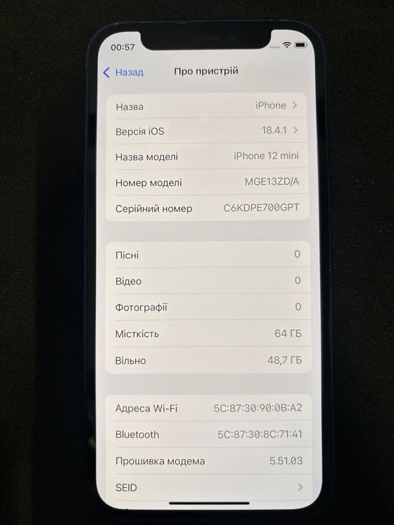 Apple iPhone 12 mini 64GB (PRODUCT)RED Код:01-200885675. Зображення 6