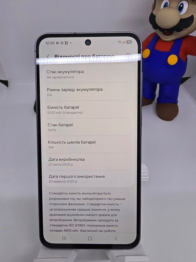 Samsung galaxy a56 5g 8/256gb Код:01-200971796. Зображення 9