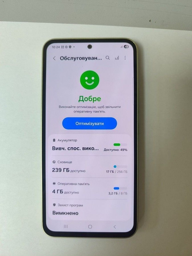 Розпродаж Samsung galaxy a54 5g a546e 8/256gb, продавець Техноскарб