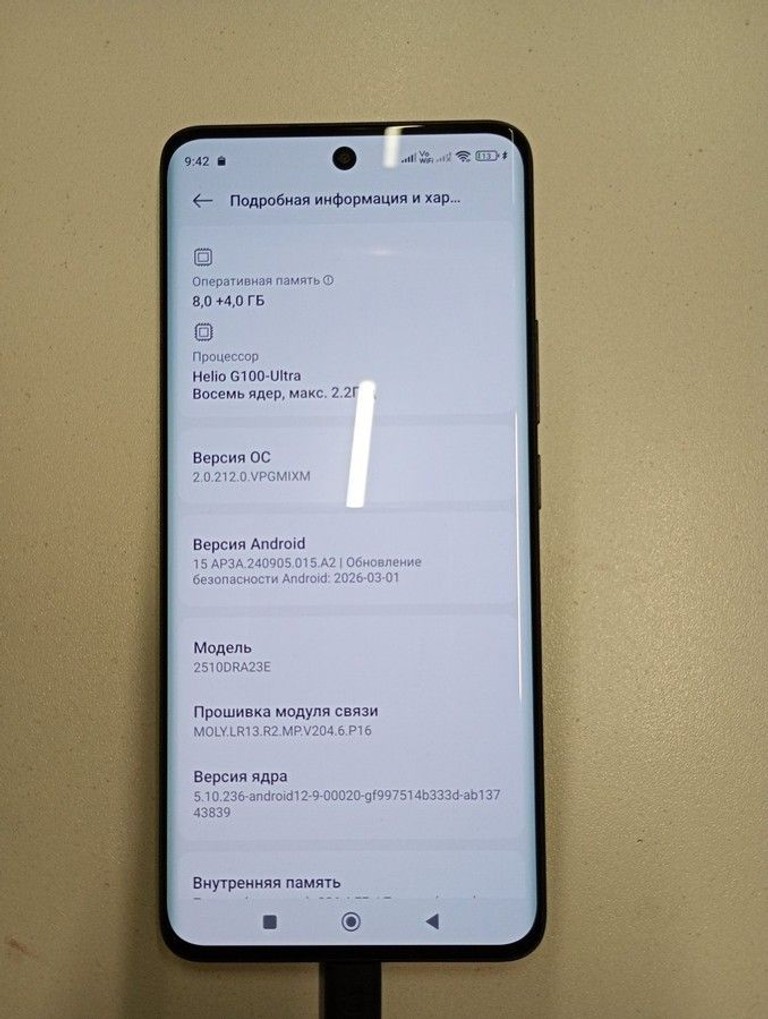 Дешево Xiaomi Redmi Note 15 4G 8/256GB Black з ломбарду