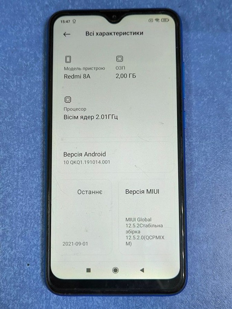 Xiaomi Redmi 8A 2/32GB Black Код:01-200974089. Зображення 7