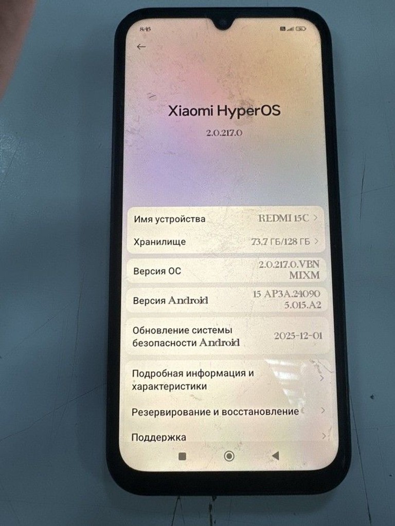 Оголошення Xiaomi redmi 15c 4g 4/128gb Б/У