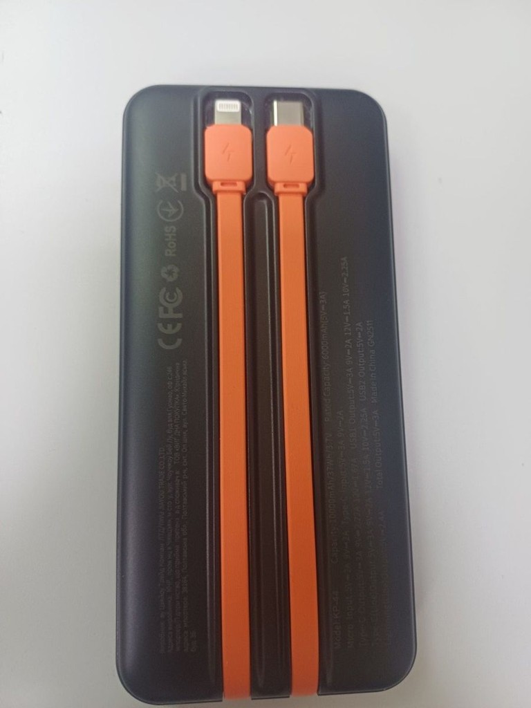 Оголошення Klgo kp-44 10000mah Б/У
