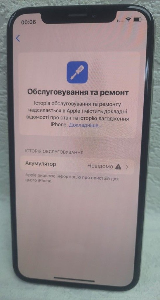 Дешево Apple iphone xs 64gb з ломбарду