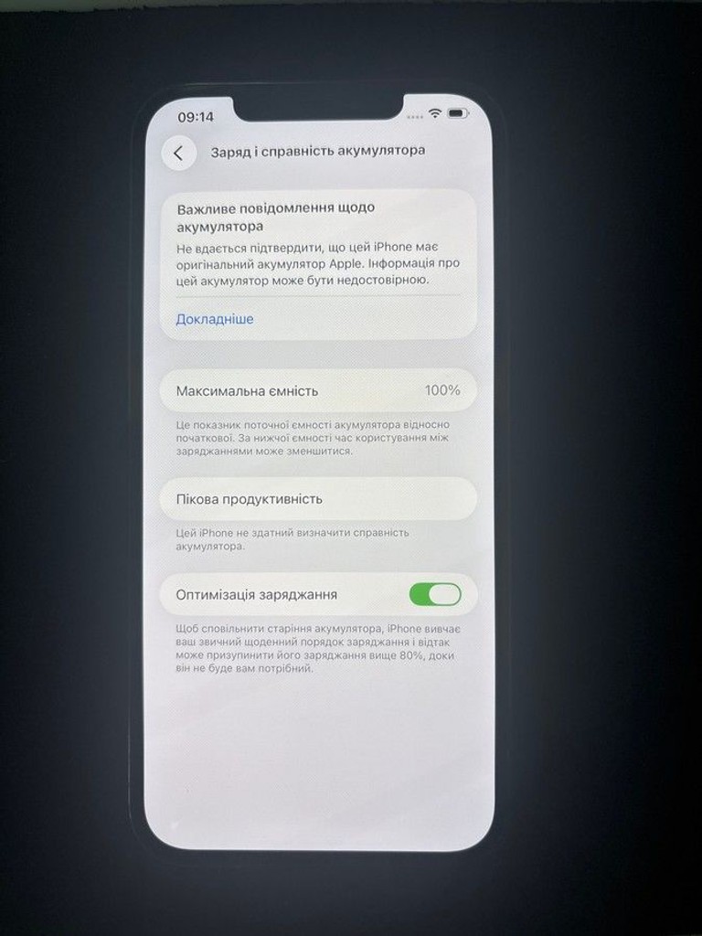 Apple iphone 12 pro max 128gb Код:01-200975538. Зображення 7