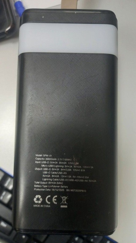 Купити 7go GPW-01 50000mAh Б/У