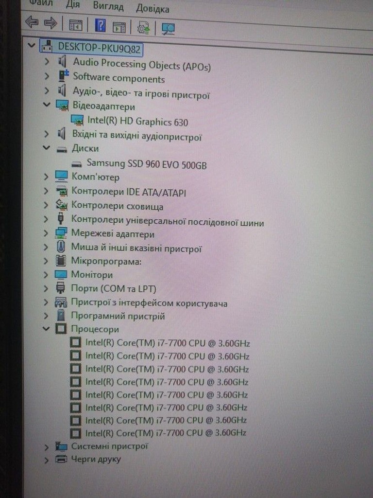 Купить Пк intel core i7-7700/ram 32 gb/hdd відсутній/ssd 500 gb/інтегрована Б/У