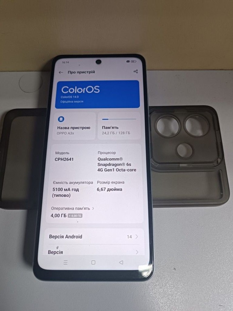 Oppo a3x 4g 4/128gb Код:01-200979697. Изображение 5
