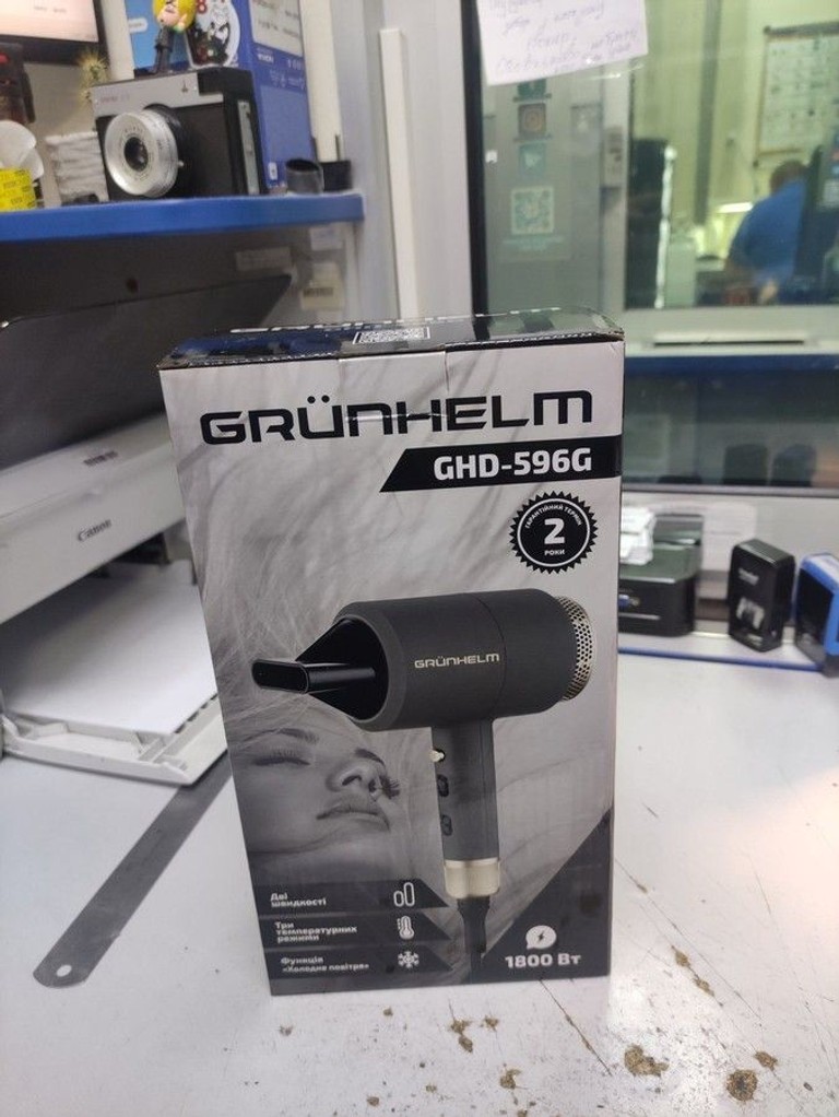 Дешево Grunhelm GHD-596G з ломбарду