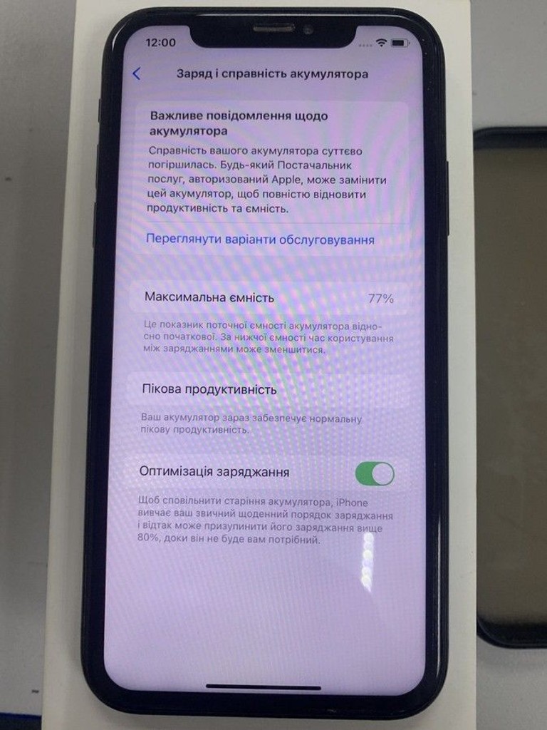 Дешево Apple iphone xr 64gb з ломбарду