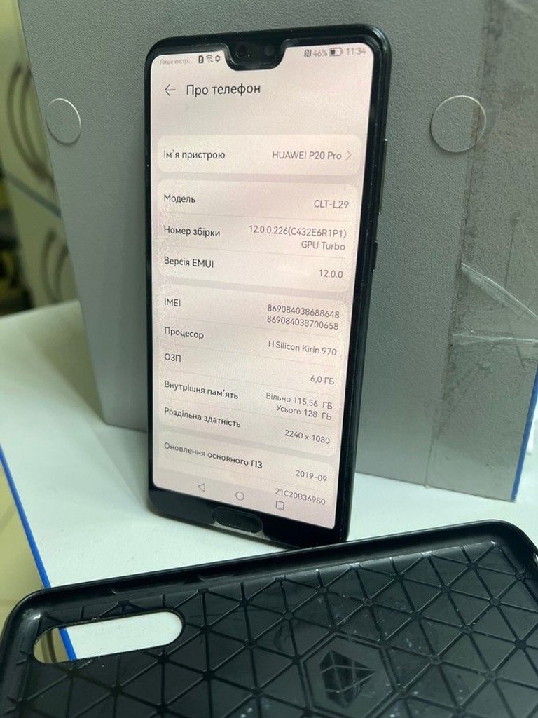 Объявление Huawei p20 pro 6/128gb Б/У