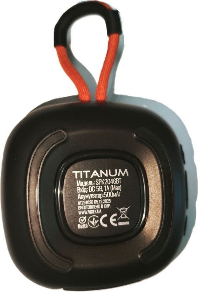 Titanum spk2046bt Код:01-200983212. Изображение 6