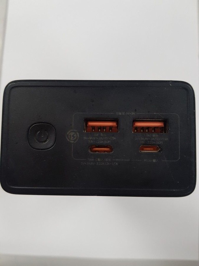 Распродажа Baseus 22.5w 30000mah, продавец Техноскарб