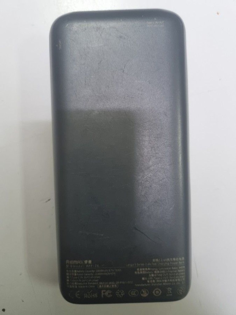 Оголошення - 20000mah Б/У