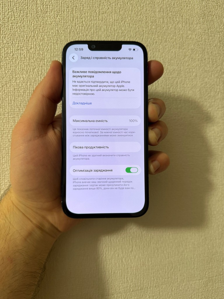Дешево Apple iPhone 14 128GB eSIM Midnight (MPUA3) з ломбарду