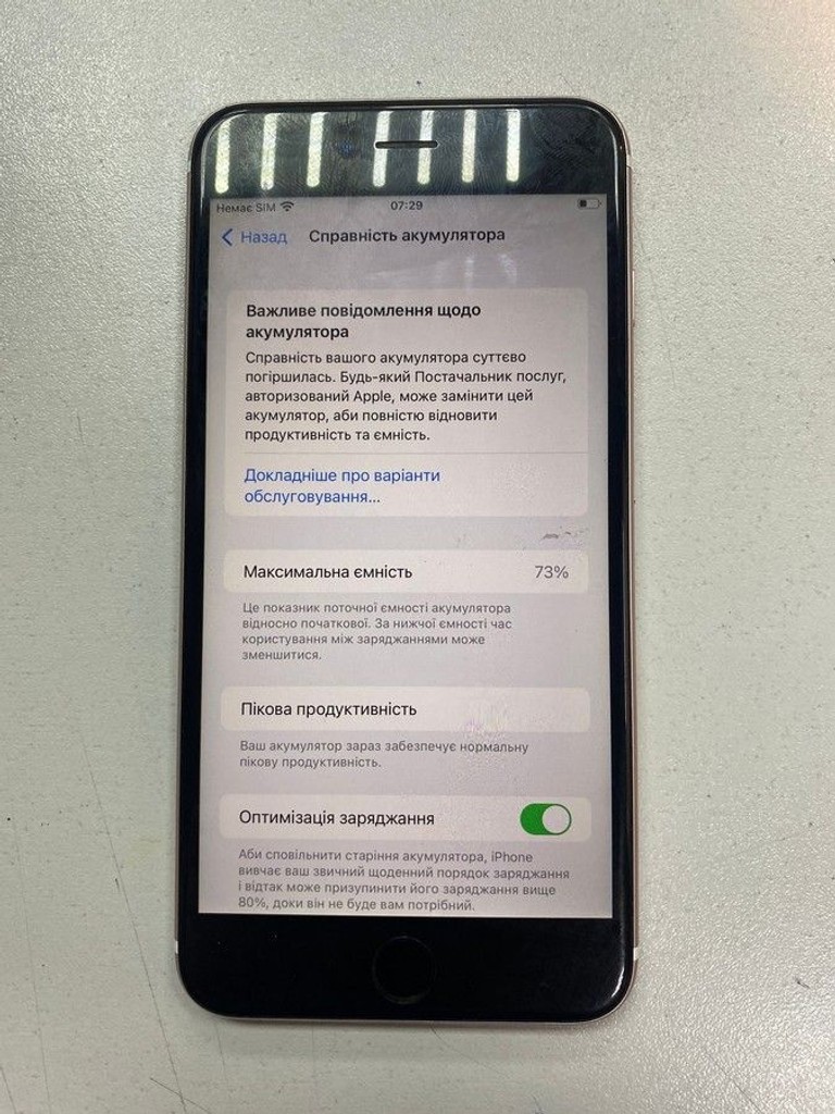 Оголошення Apple iphone 6s plus 64gb Б/У