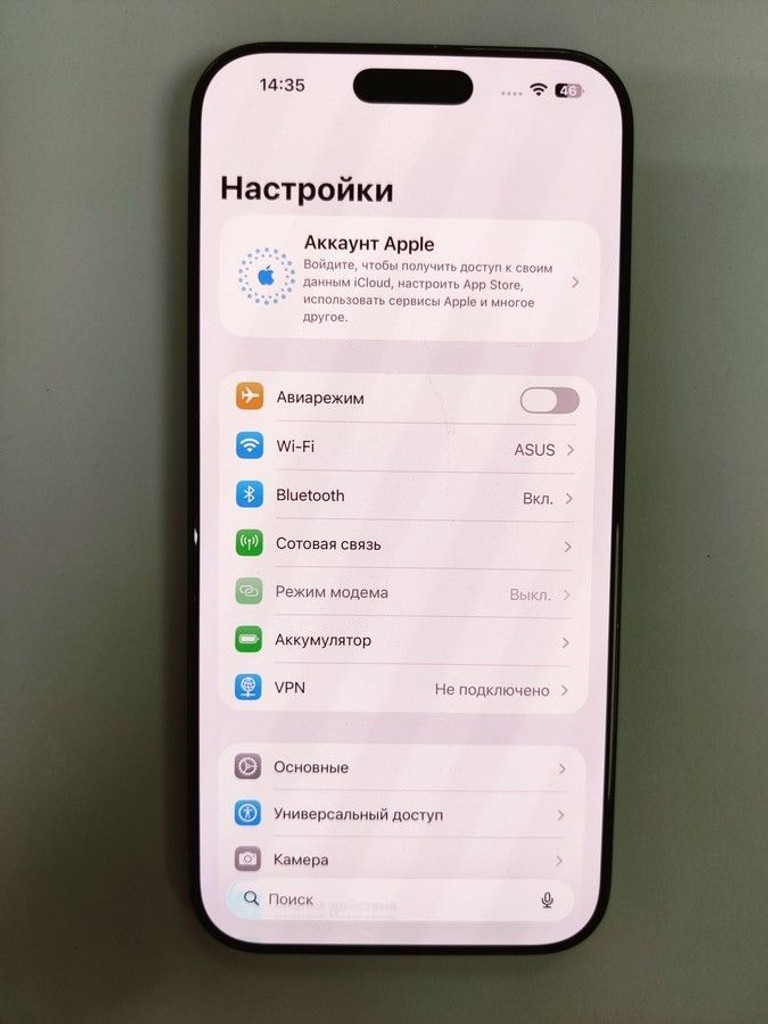 Купити Apple iphone 16 pro max 1tb Б/У