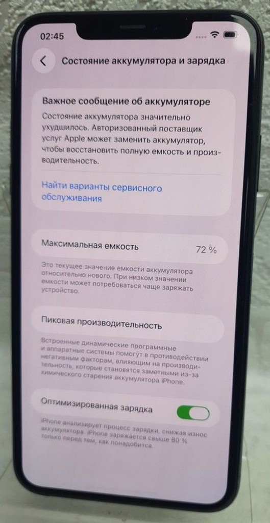 Дешево Apple iphone 11 pro max 64gb з ломбарду