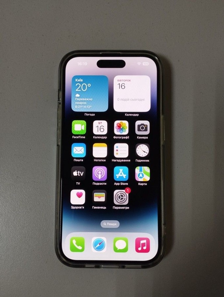 Купить Apple iphone 14 pro 256gb Б/У
