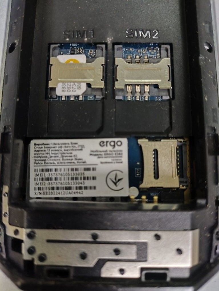 Купити Ergo E282 Black Б/У