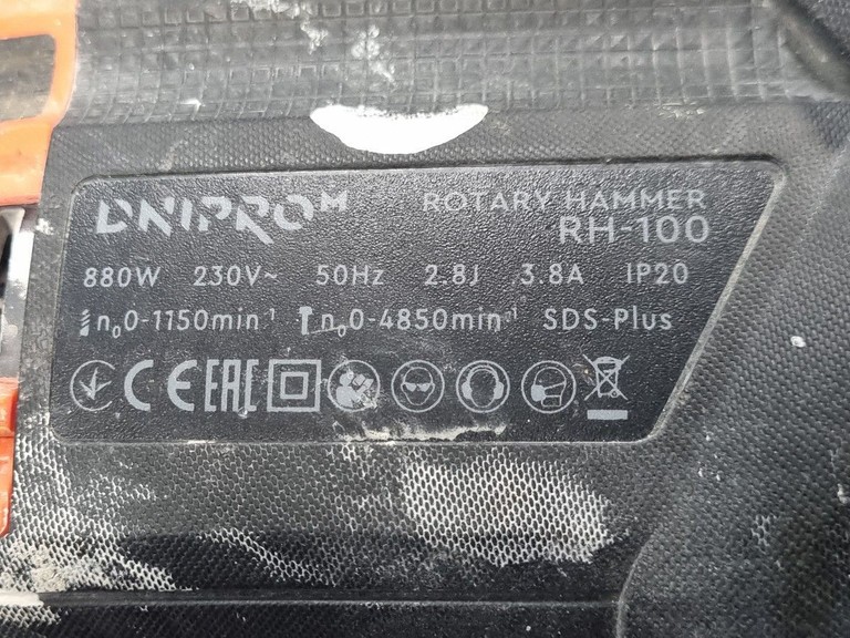 Dnipro-M rh-100 Код:01-200994707. Зображення 5