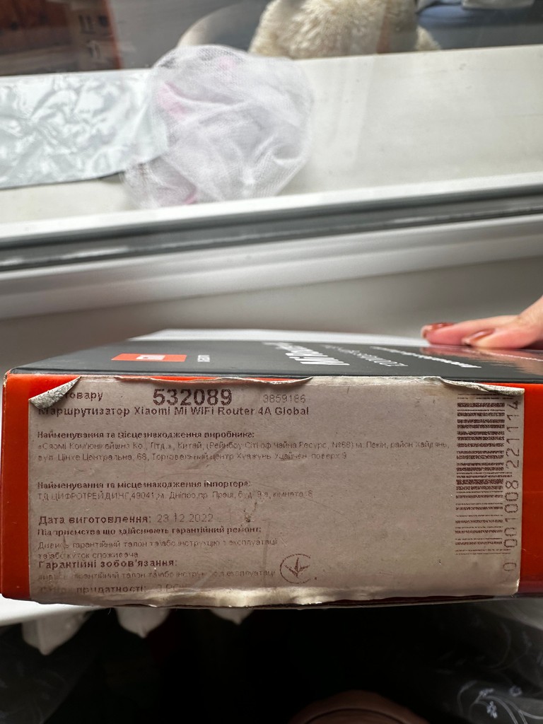 Wi-Fi Xiaomi Mi WiFi Router 4A Basic Edition Код:null. Зображення 5