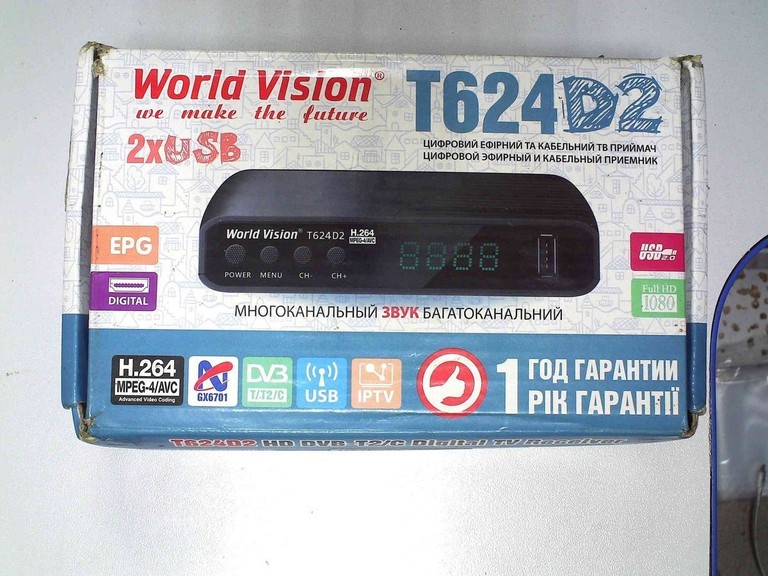 Купити World vision T624D2 Б/У