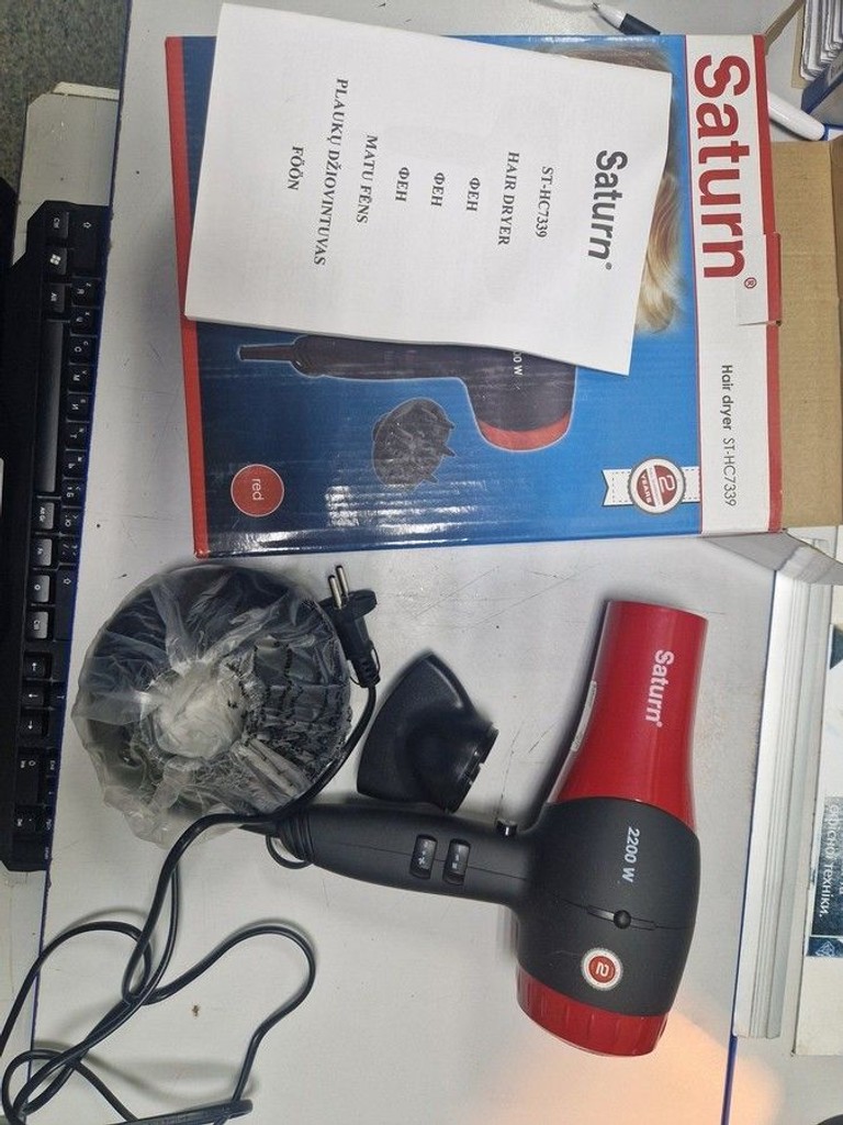 Купить Saturn ST-HC7339 Б/У