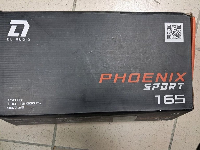 Дешево Dl audio Phoenix Sport 165 з ломбарду