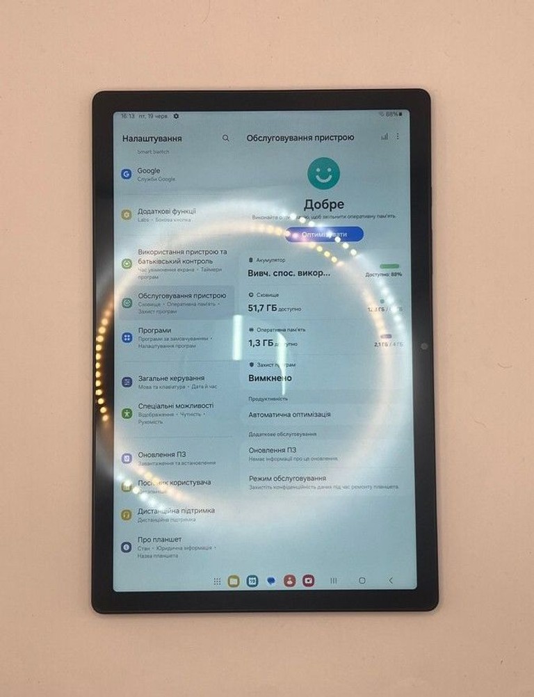 Оголошення Samsung galaxy tab a8 10.5 4/64gb Б/У