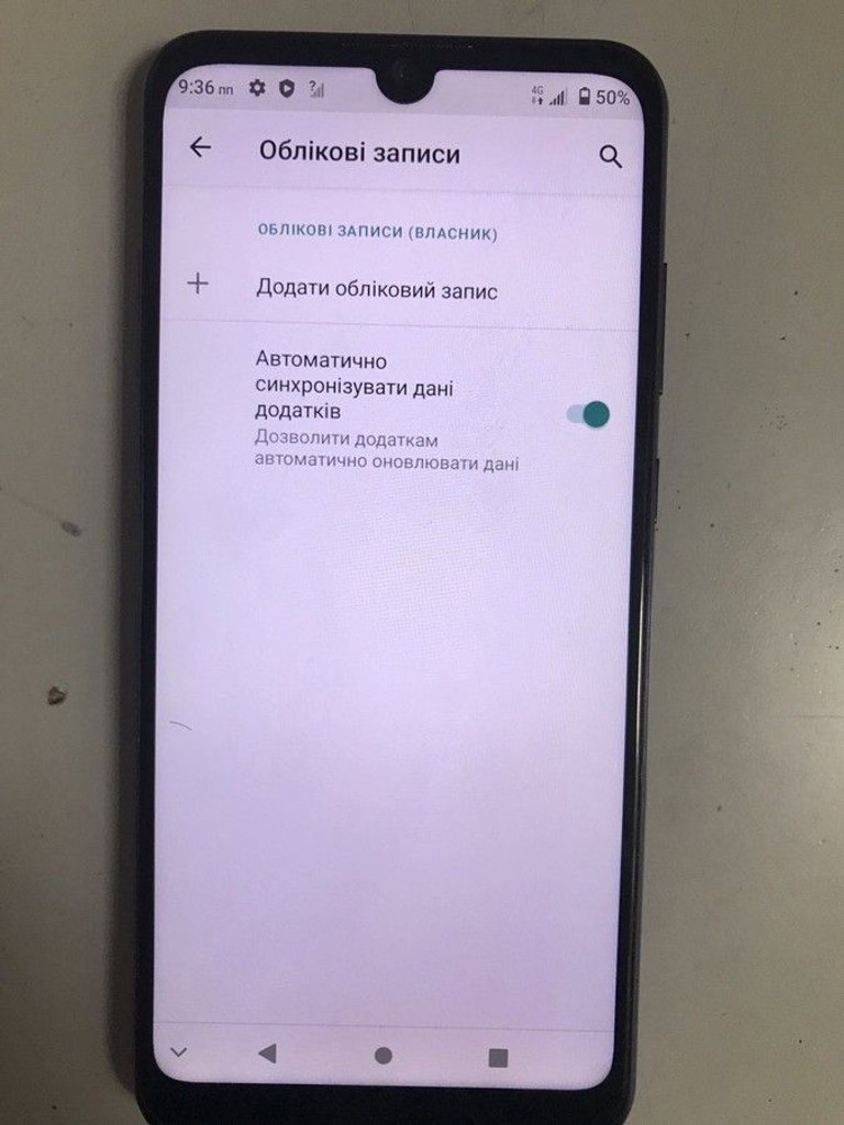 Купить Zte Blade A51 Lite 2/32GB Blue Б/У