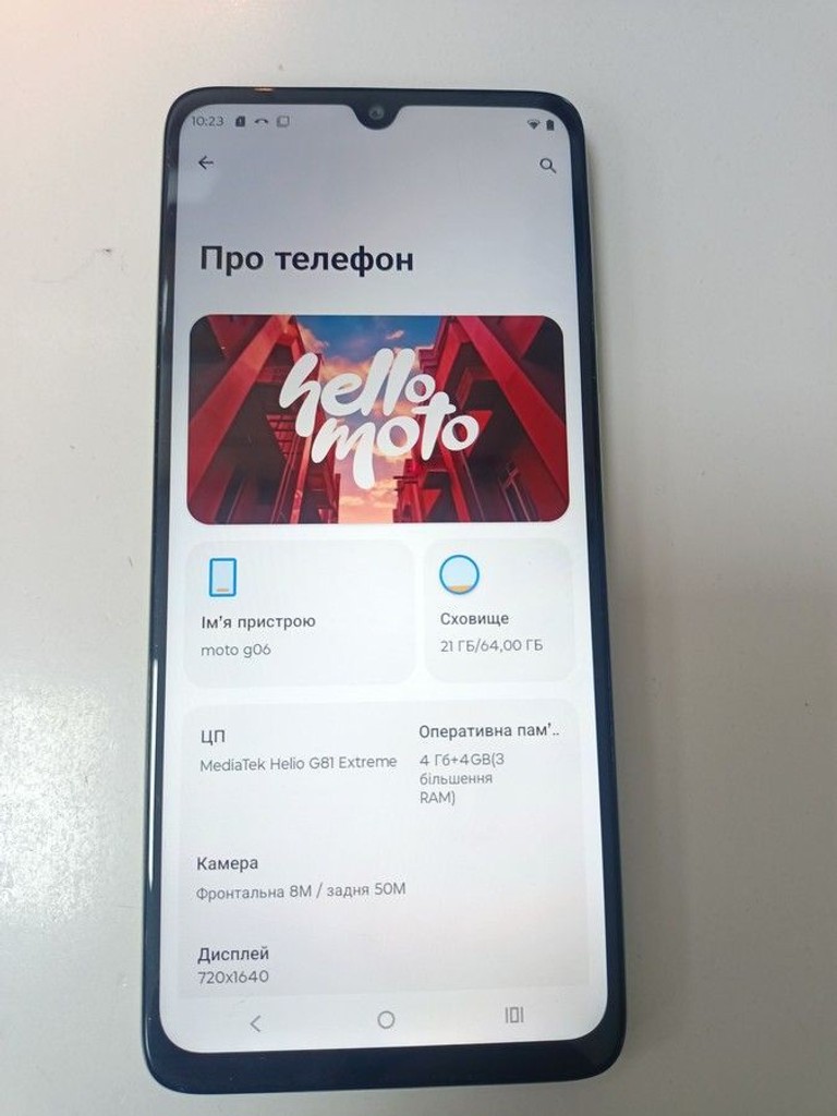 Оголошення Motorola moto g06 4g 4/64gb tendril Б/У