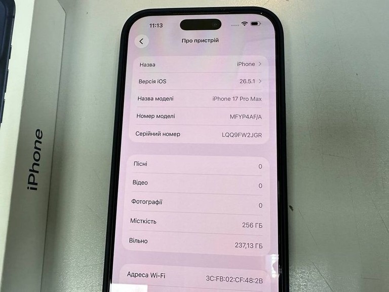 Дешево Apple iphone 17 pro max 256gb з ломбарду