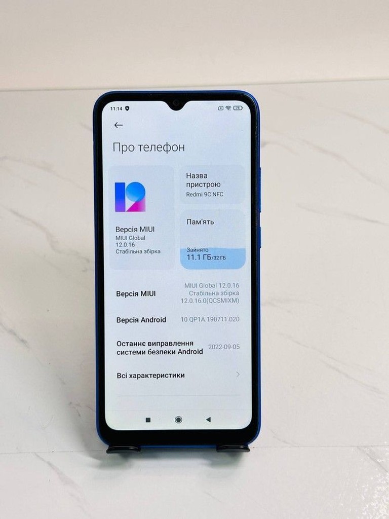 Оголошення Xiaomi redmi 9c 2/32gb Б/У