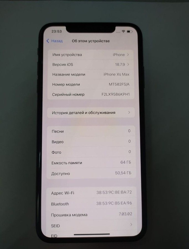 Apple iphone xs max 64gb Код:01-201002978. Зображення 6
