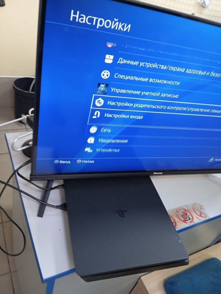 Дешево  Sony PlayStation 4 Slim 1TB Black з ломбарду