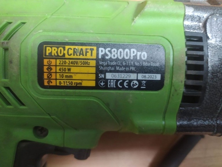 Procraft PS-800 Код:01-201003029. Зображення 5