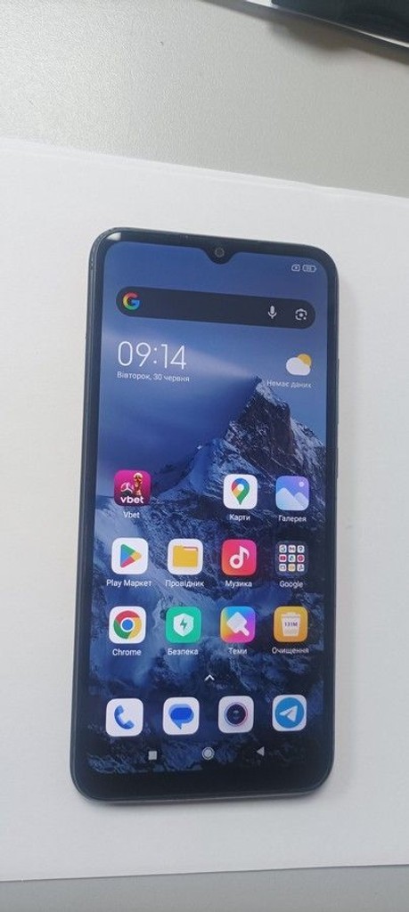 Распродажа Xiaomi redmi 9a 2/32gb, продавец Техноскарб