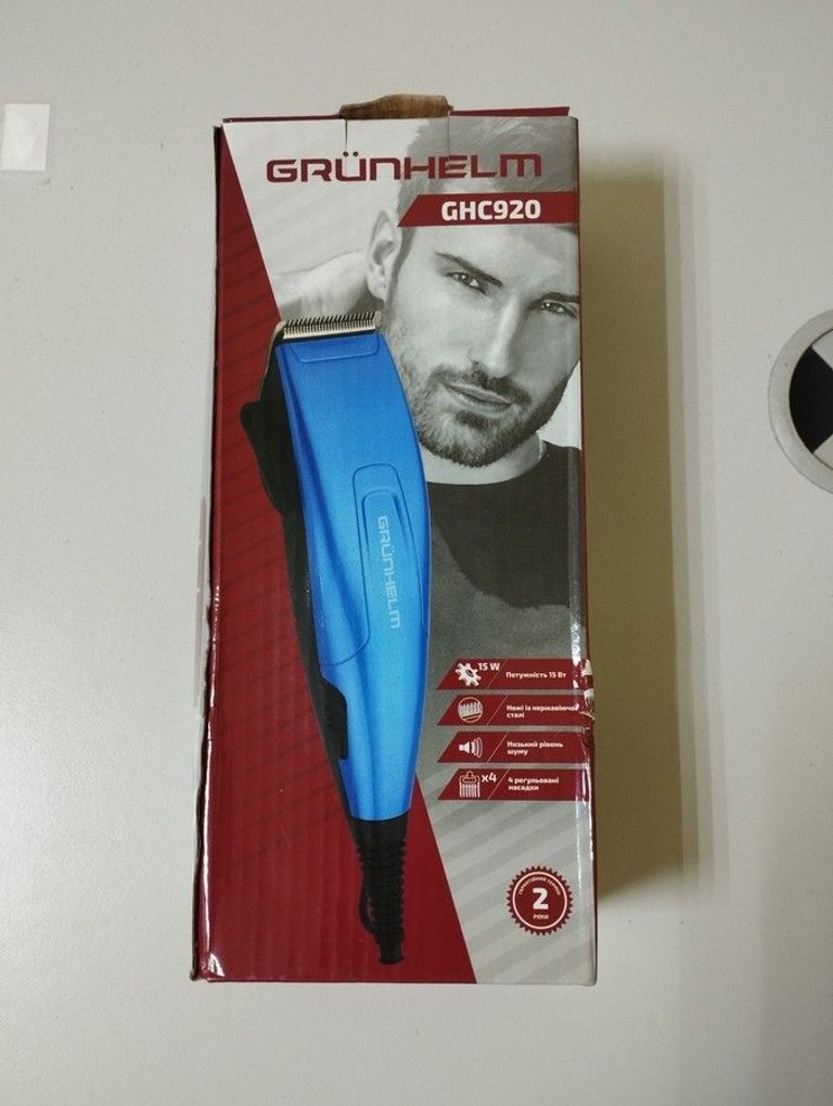 Розпродаж Grunhelm GHC920, продавець Техноскарб