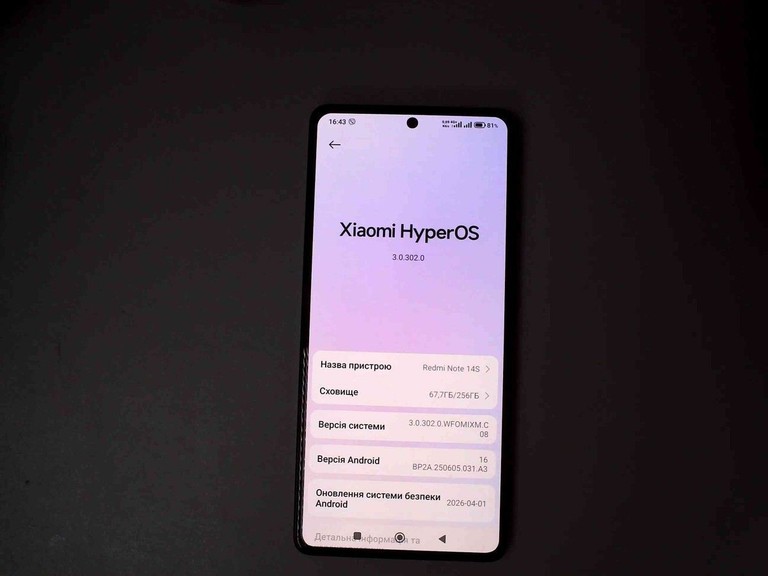 Купити Xiaomi redmi note 14s 8/256gb Б/У