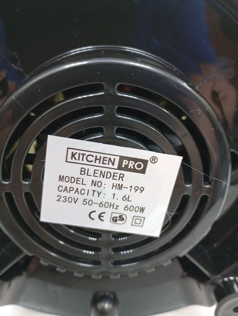 Купити Kitchen Pro hm-199 Б/У