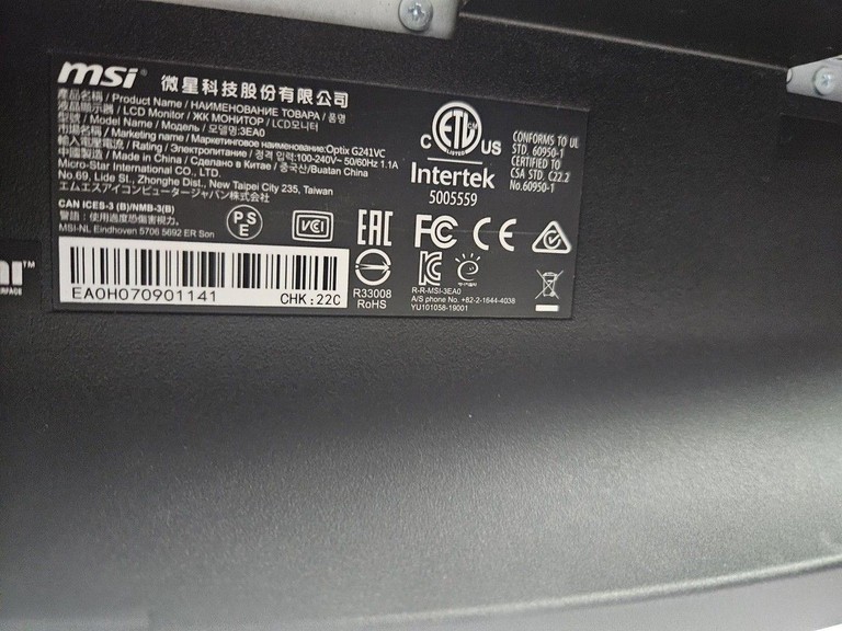 Объявление Msi Optix G241VC Б/У