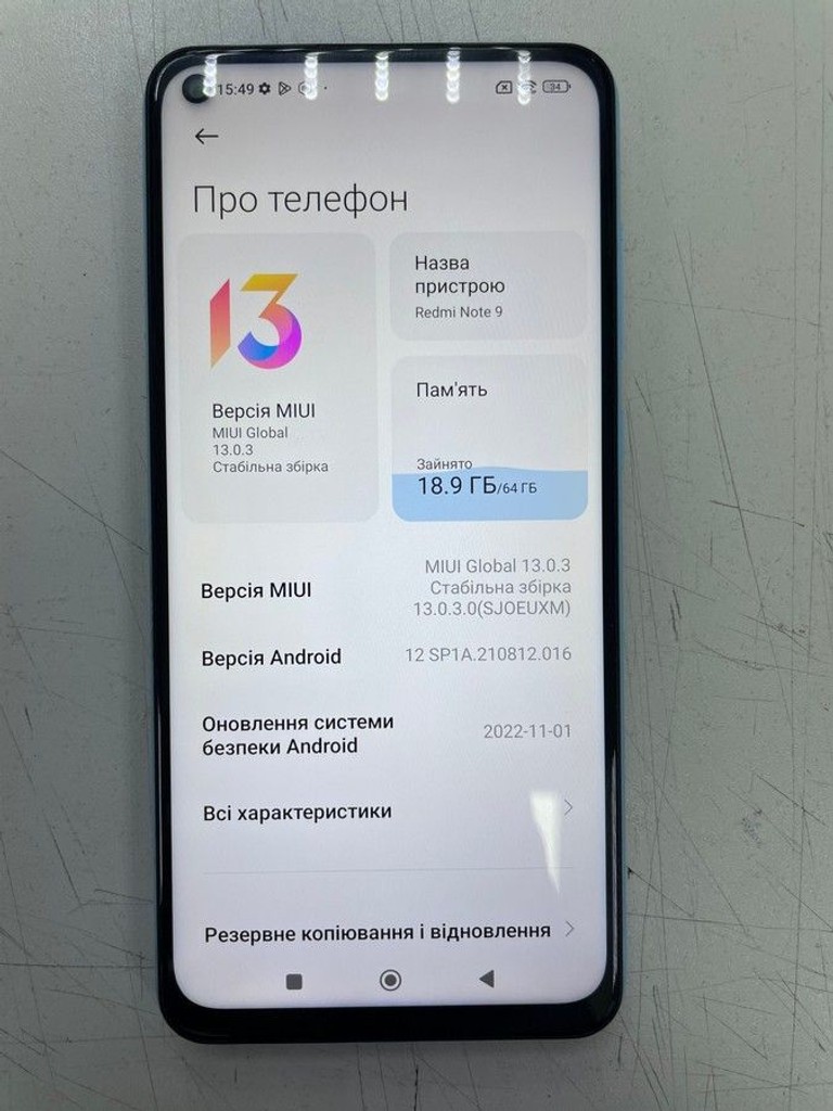 Оголошення Xiaomi redmi note 9 3/64gb Б/У