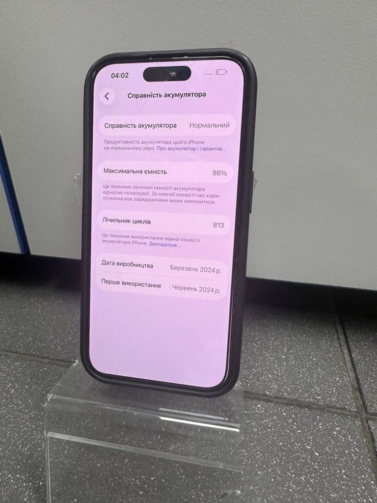 Оголошення Apple iphone 15 pro 256gb Б/У