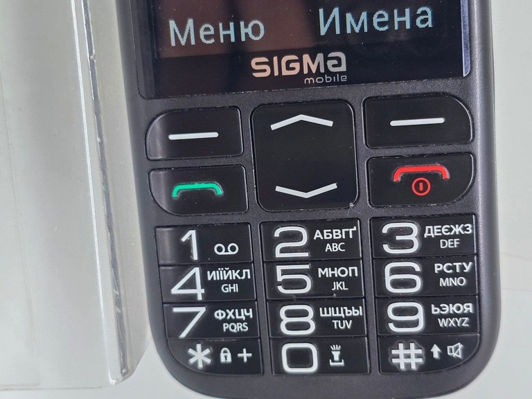 Sigma comfort 50 optima type-c Код:01-201016408. Зображення 6